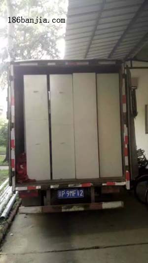 北京利康快捷搬家公司搬家具让您放心